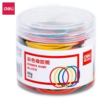 得力3219彩色橡胶圈彩色50g/筒