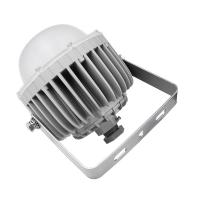 紫光照明 GF9015D LED平台灯 20W 单位：套 灰色