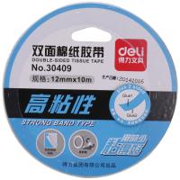 得力 30409 油性双面胶带 12mmｘ10mｘ90u
