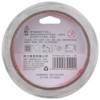 得力 30409 油性双面胶带 12mmｘ10mｘ90u