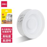 得力（deli）33601双面透明胶带基础款1mm*30mm*3m1卷/袋
