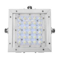 紫光照明 GF9013 LED通道灯 30W 单位：套 银色