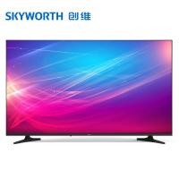 创维 55E392G 超清人工智能商用电视机 4K 55英寸 含（底座或挂架）