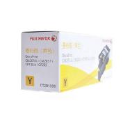 富士施乐 CT201598 墨粉 1400页 黄色 适用 DPCP105b、CP/CM205、CP/CM215