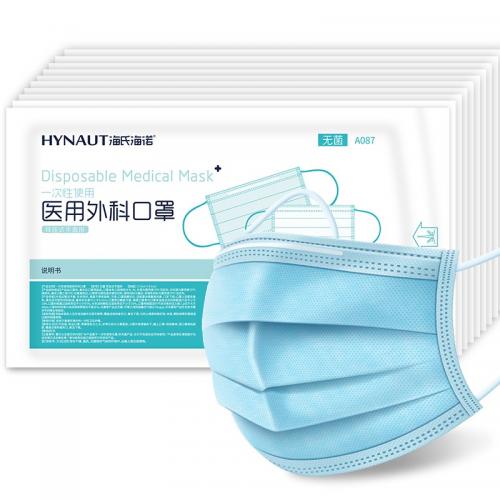 海氏海诺A087无菌一次性使用医用外科口罩10只装（单位：包）