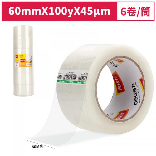 得力 30333 普透封箱胶带  60mmｘ100y 6卷/筒