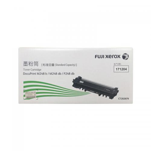 富士施乐（Fuji Xerox）CT202879  原装碳粉（鼓粉分离） 黑色标准容量单只装