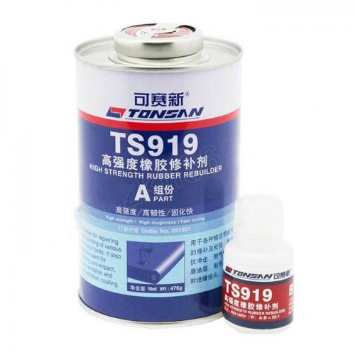 可赛新 TS919 高强度橡胶修补剂  单位:套