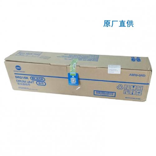 柯尼卡美能达DR215K原装硒鼓黑色适用柯尼卡美能达C226/C266原厂直供