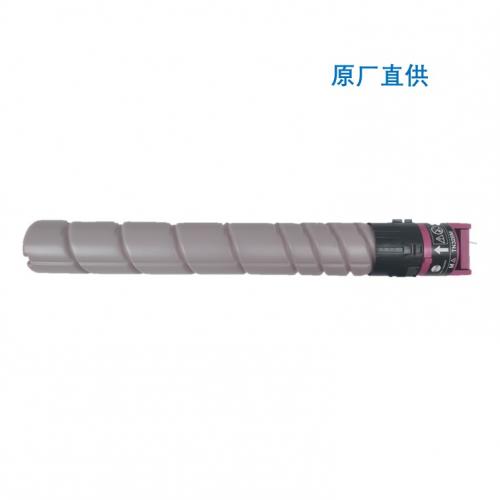 柯尼卡美能达TN328M碳粉红色适用柯尼卡美能达C300i/C360i原厂直供