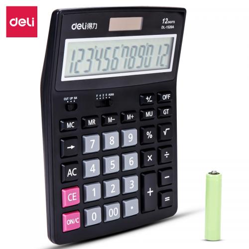 【办公】得力 1520A 桌面计算器