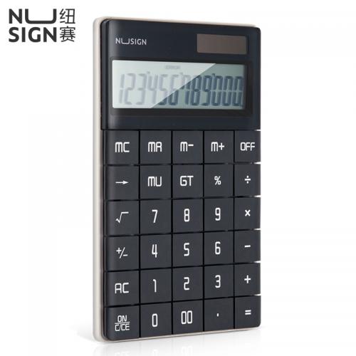 纽赛NS041桌面计算器深灰