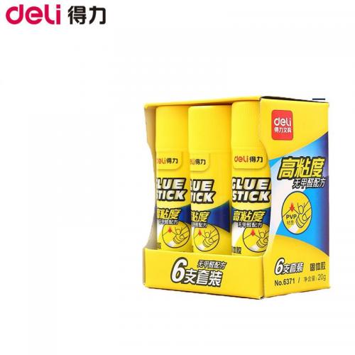 得力6371固体胶 胶水白6支/盒