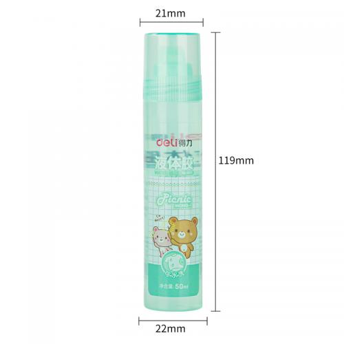 得力9622彩色液体胶50ml 混色