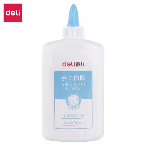 【办公】得力deli9625白胶240ml/瓶