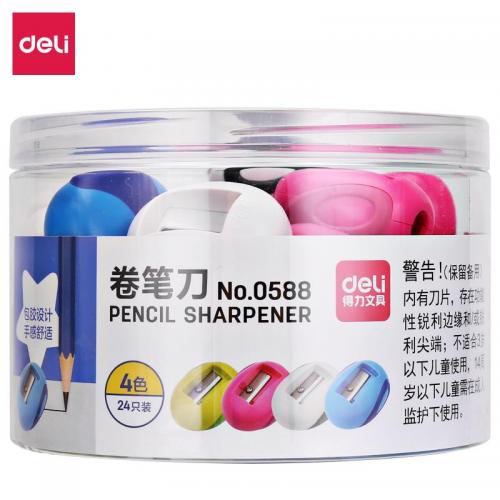 得力0588卷笔刀 24只/桶 混色