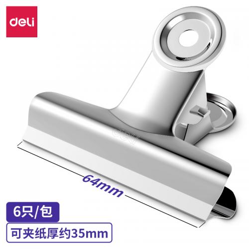得力 9522 圆形铁票夹 64mm 6只/包