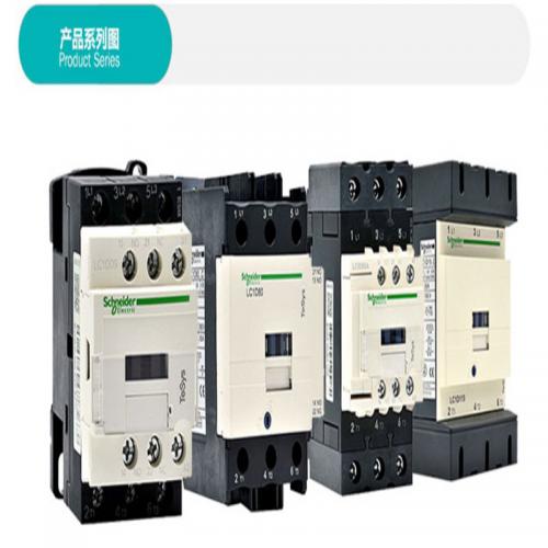 施耐德 交流接触器 LC1-D25M7C LC1D25M7C
