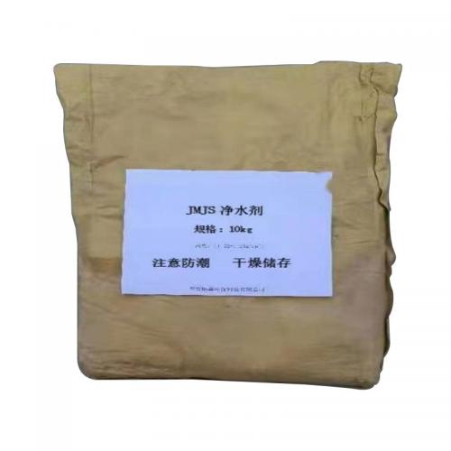 洁明 JMJS1001 缓蚀剂 10kg/袋 单位:袋