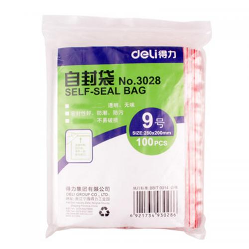 得力3028自封袋透明-9号100个/包