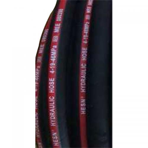 宇力 12.5Ⅱ-600/M22*1.5P直-M22x1.5P90&deg; 高压胶管