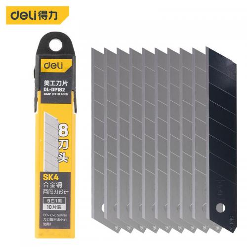 得力工具 DL-DP182 18mm美工刀片 18mm*8刀头 SK4
