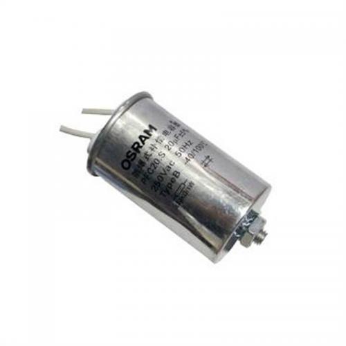 欧司朗防爆式电容器,PFC20.S电容器1个