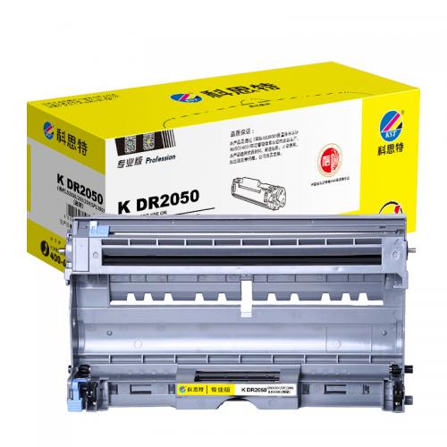 科思特 硒鼓 DR2050/LD2020 12000页 黑色