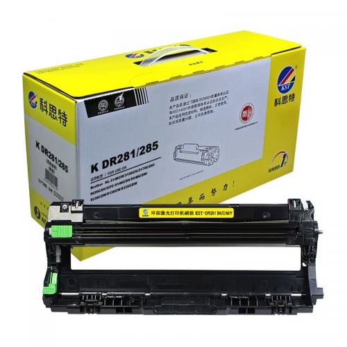 科思特 硒鼓 DR281/285 15000页 四色通用