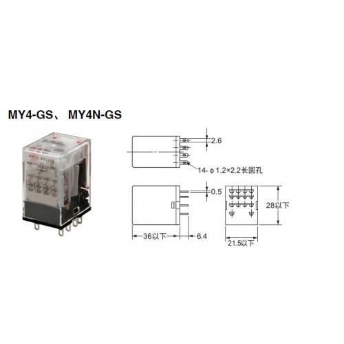 欧姆龙OMRON 继电器，MY2N-D2-GS DC24 BY OMZ/C