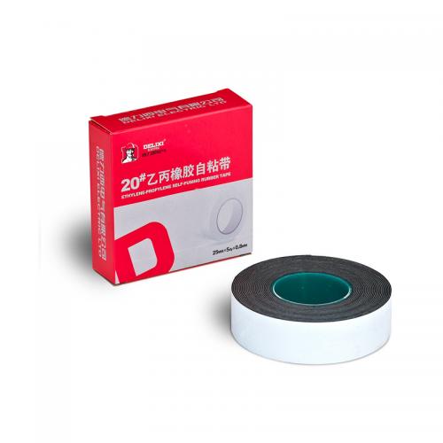 德力西 通用接线端子J－20高压防水自粘带 PVCFSJ20H