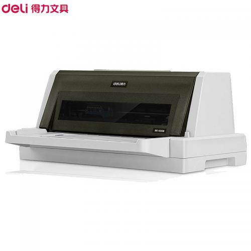 得力DL-625K针式打印机白灰