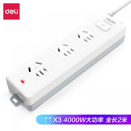得力18278－02延长线插座白