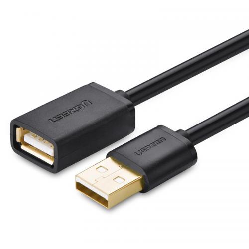绿联 UGREEN USB延长线 USB2.0公对母 10315 1.5米 黑色