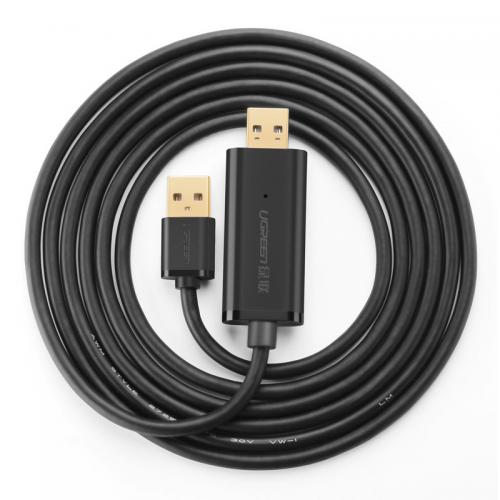 绿联 UGREEN USB对拷线 20233 2米  USB2.0电脑数据线对传线
