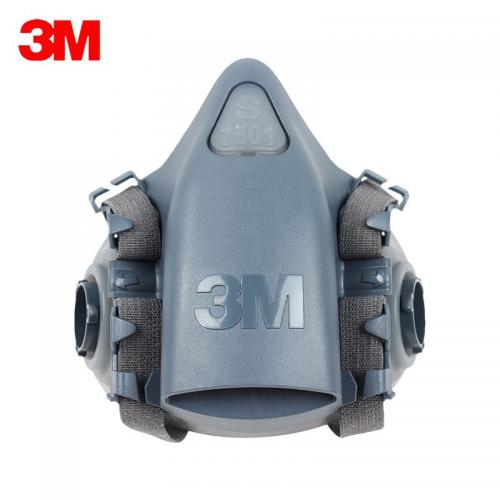 3M 7501 硅质半面型防护面具