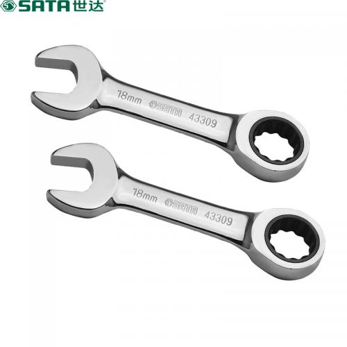 世达 43305 全抛光两用短快扳 14MM