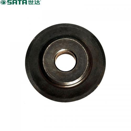 世达 97313 不锈钢管切管器刀片