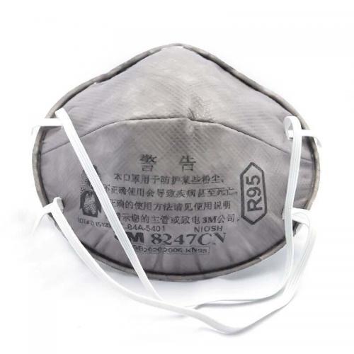 3M 8247CN 自吸过滤式防颗粒物呼吸器 20个/盒