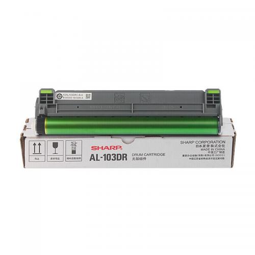夏普 AL-103DR 感光鼓 适用于AL-1035