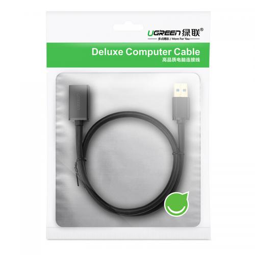 绿联 10373 USB3.0延长线 A公对A母 2米
