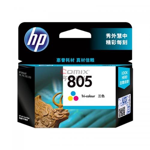 惠普（HP）805原装墨盒 大容量黑色墨盒 单位：支