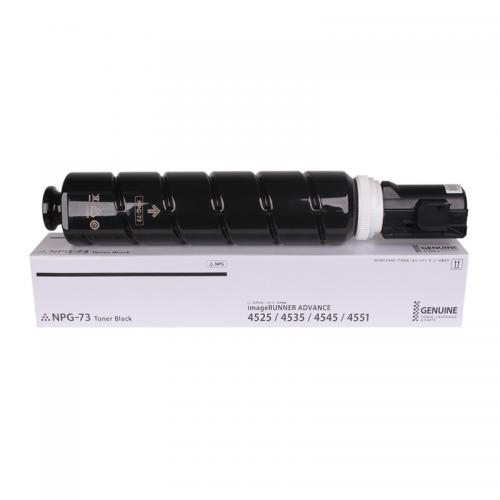 科思特 K NPG-73（带芯片） 专业版墨粉 35500页 黑色