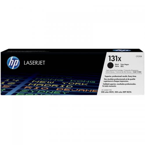 惠普（HP）CF210X 高容量黑色硒鼓 131X