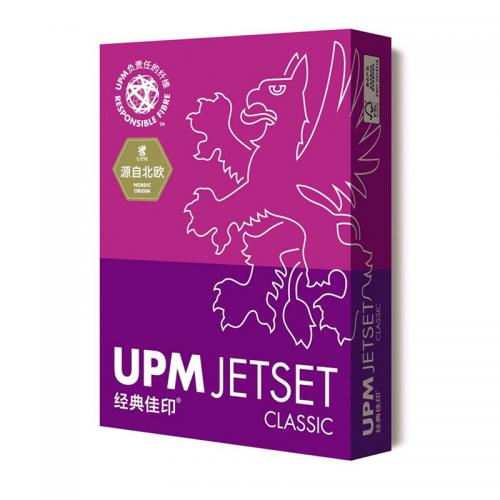 UPM 蓝未来 A4/80g 复印纸500张/包 5包/箱（计价单位：箱）