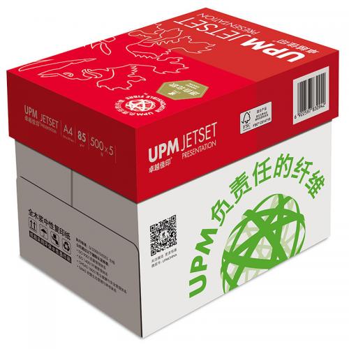 卓越佳印 85g A4 复印纸 白色 5包/箱