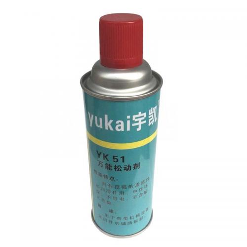 宇凯 万能松动剂，YK51，400ml/瓶