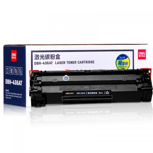 得力 DBH-436AT 激光碳粉盒 2000页 黑色