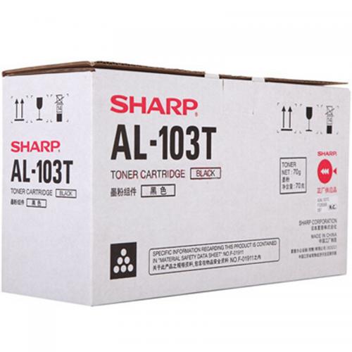 夏普 AL-103T 碳粉 70g 黑色 （适用AL-1035