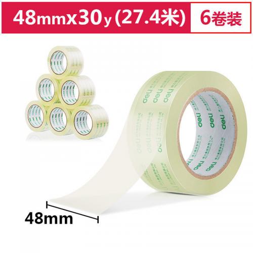 得力 30200 超透明封箱胶带 48mm*30y*50um 6卷/筒